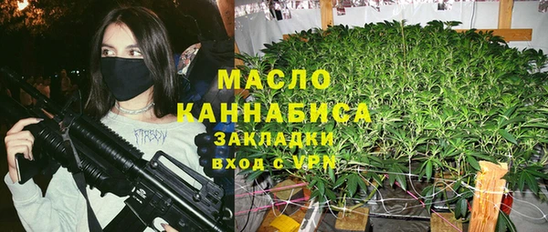 spice Заводоуковск